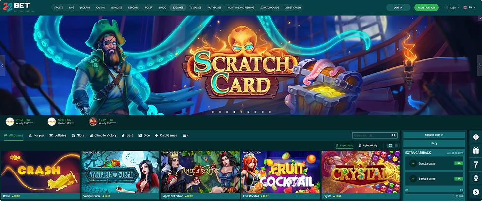 22Bet Casino Bonuses